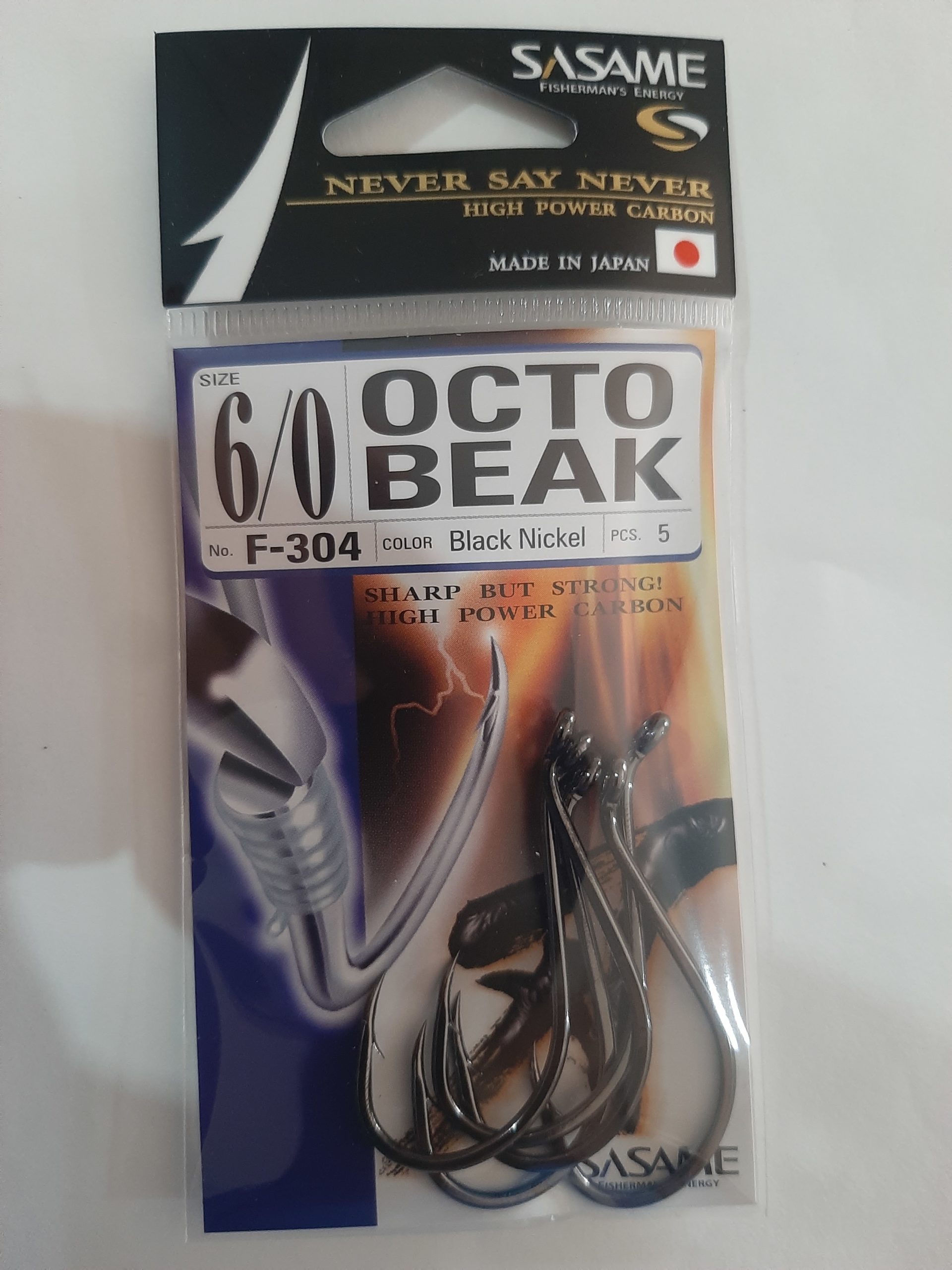 Hameçons sasame octo beak 6/0 5pcs