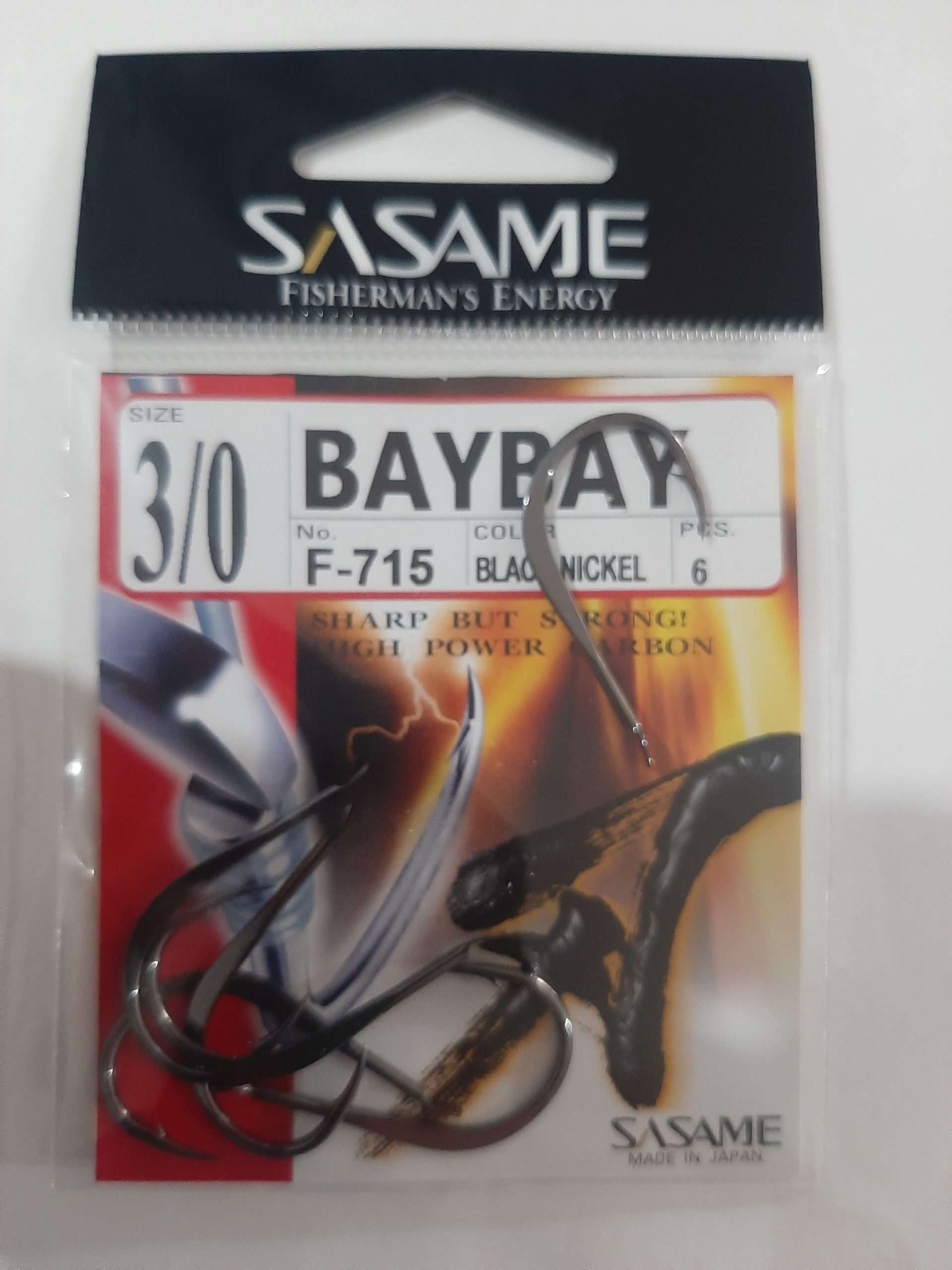 Hameçons sasame BayBay 3/0 6pcs