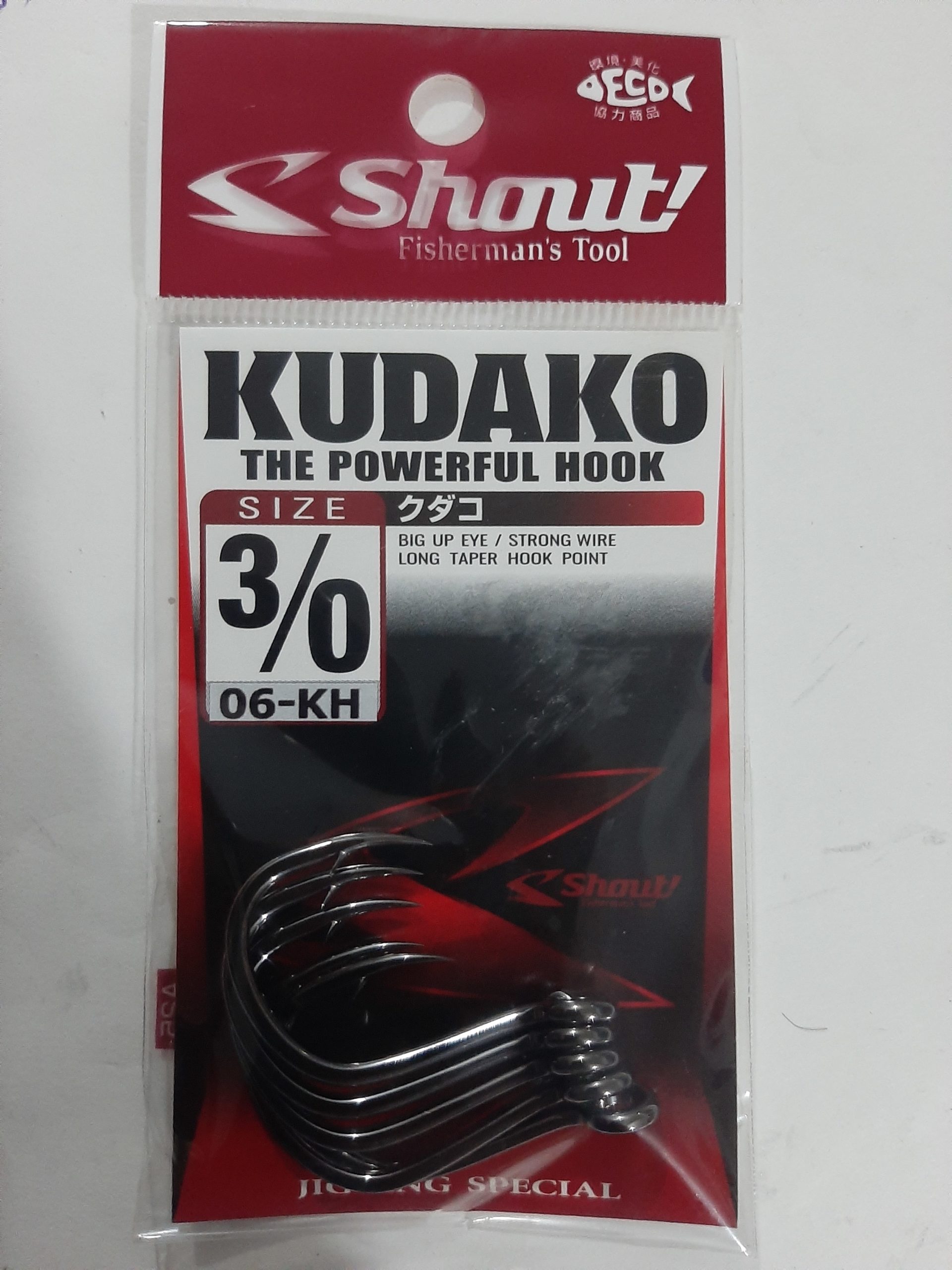 Hameçons shout kudako 3/0 ref 06-KH 5pcs