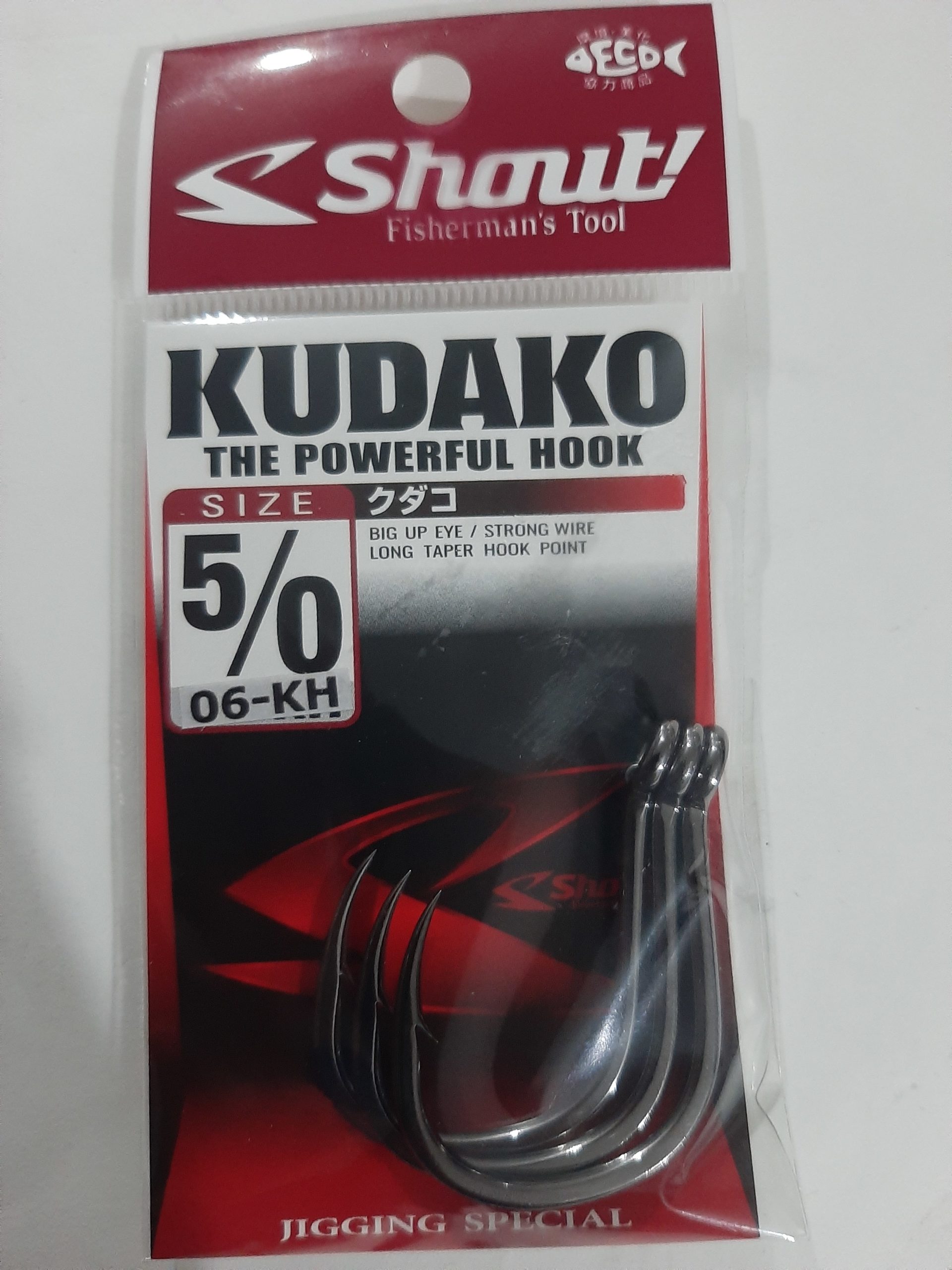 Hameçons shout kudako 5/0 ref 06-KH 3pcs