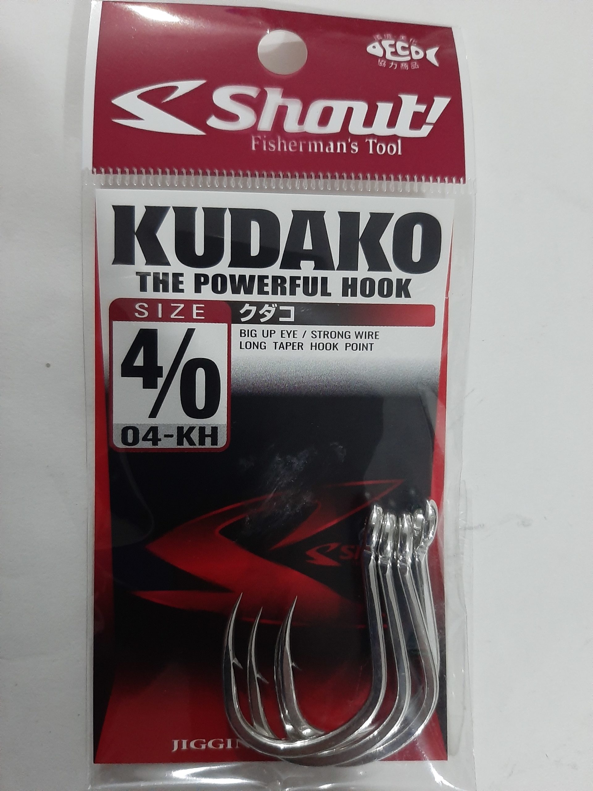 Hameçons shout kudako 4/0 ref 04-KH 4pcs