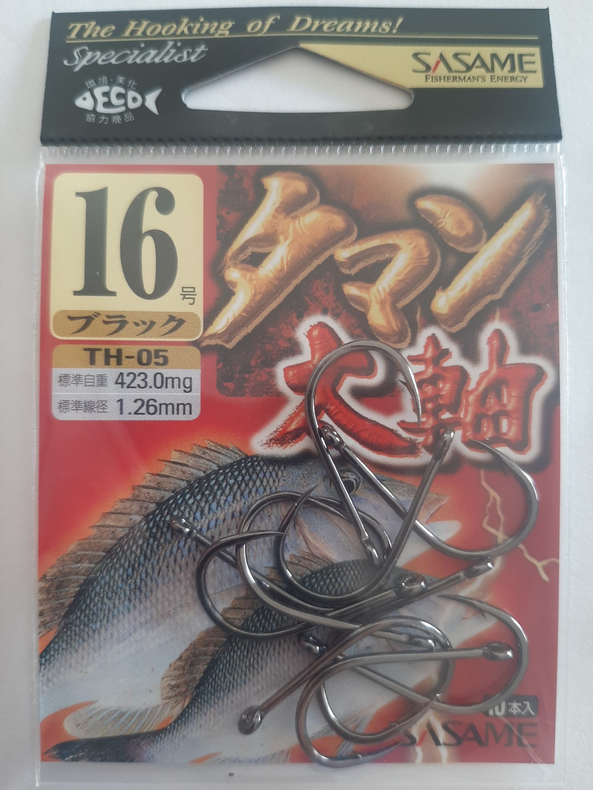 Hameçons sasame Taman ns16 10pcs