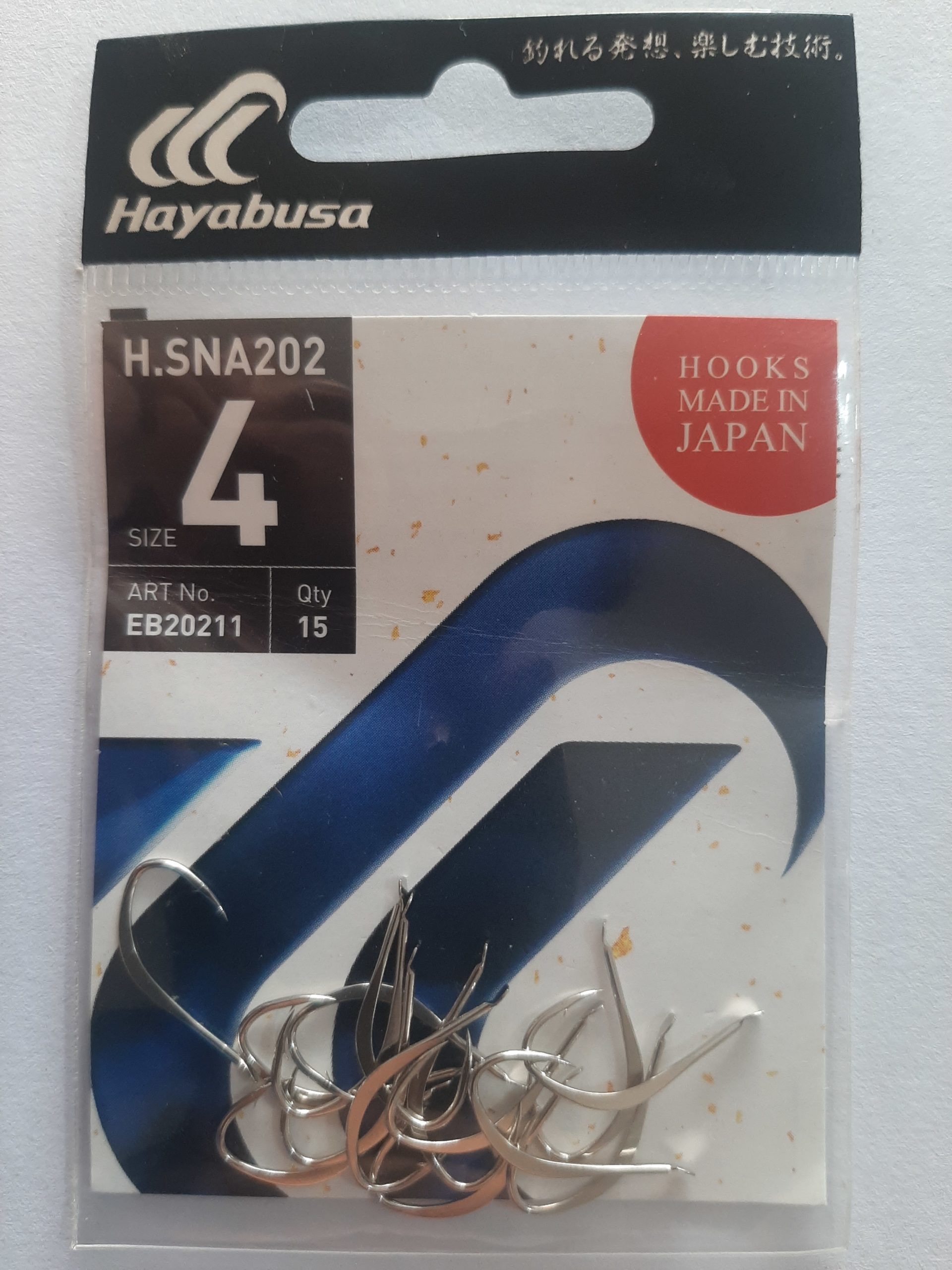 Hameçons hayabusa N4 H.SNA202 15pcs EB20211