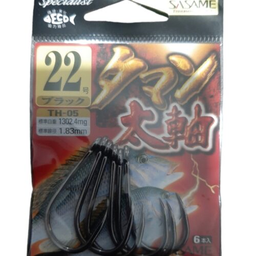 hook taman ns 22 - 6pcs - Sasame - Hameçon