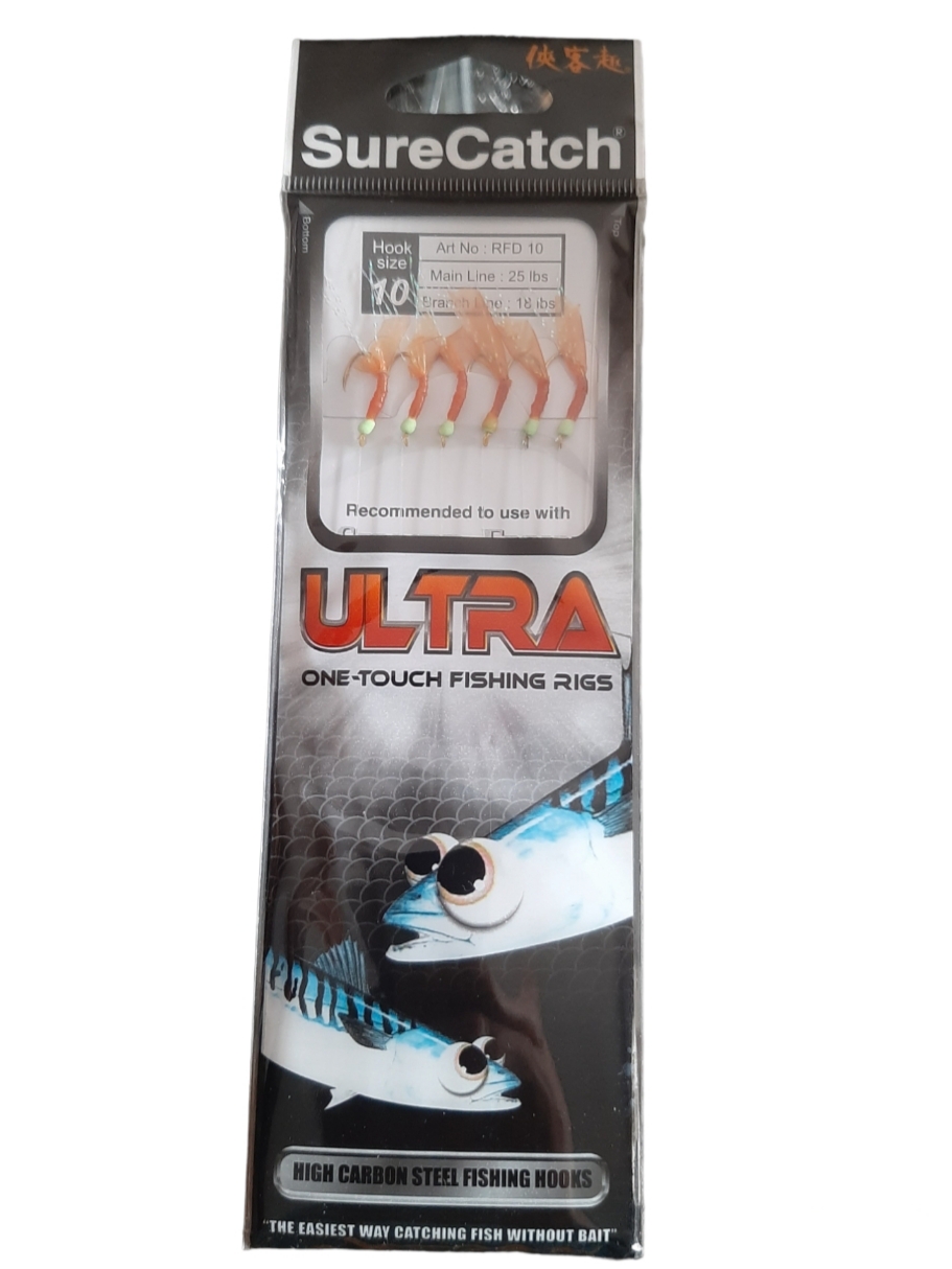 Mitraillette ultra surecatch sz10