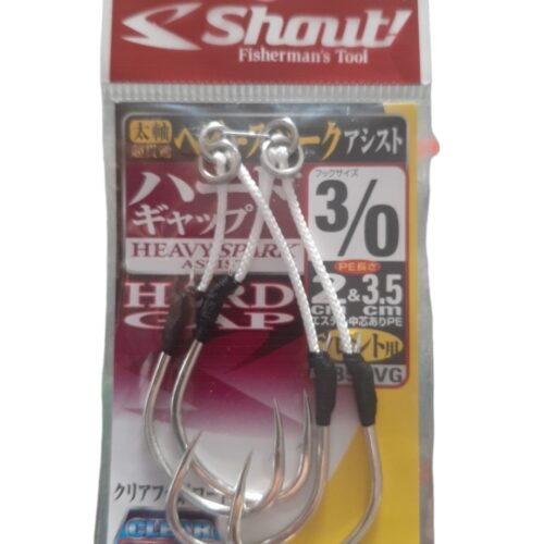 Assist hook shout 3/0 double anneaux