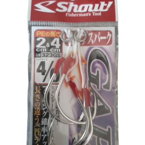 Assist hook shout 4/0