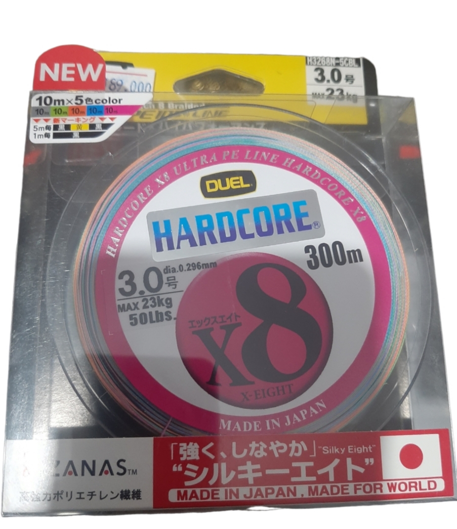 Fil tresse duel 0.296mm 300m 23kg coloree