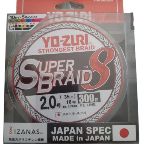 Fil de tresse yozuri 300m 0.24mm 16kg