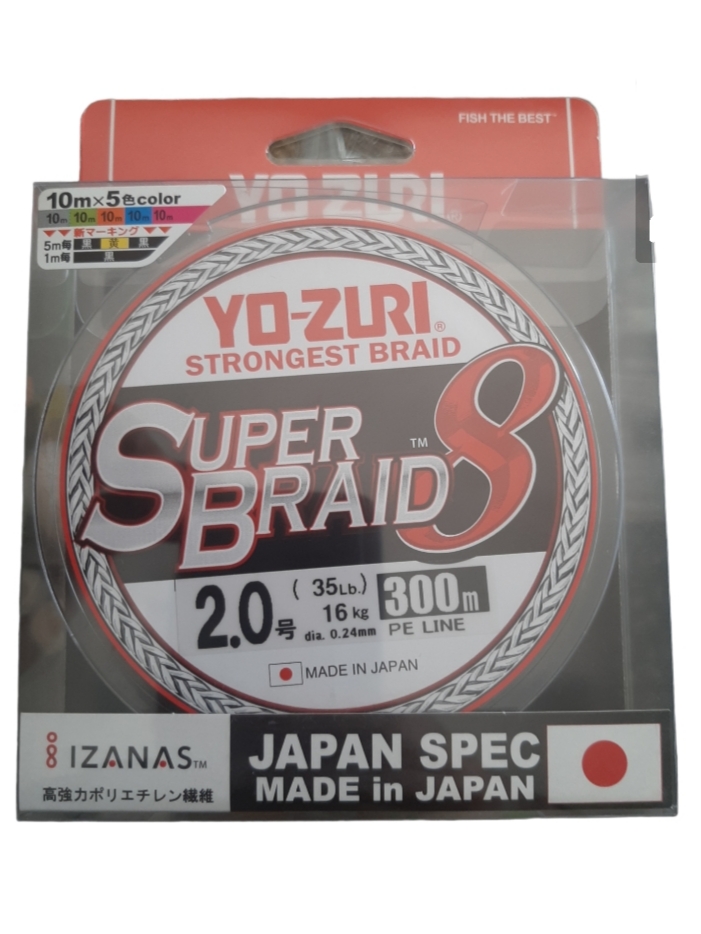 Fil de tresse yozuri 300m 0.24mm 16kg