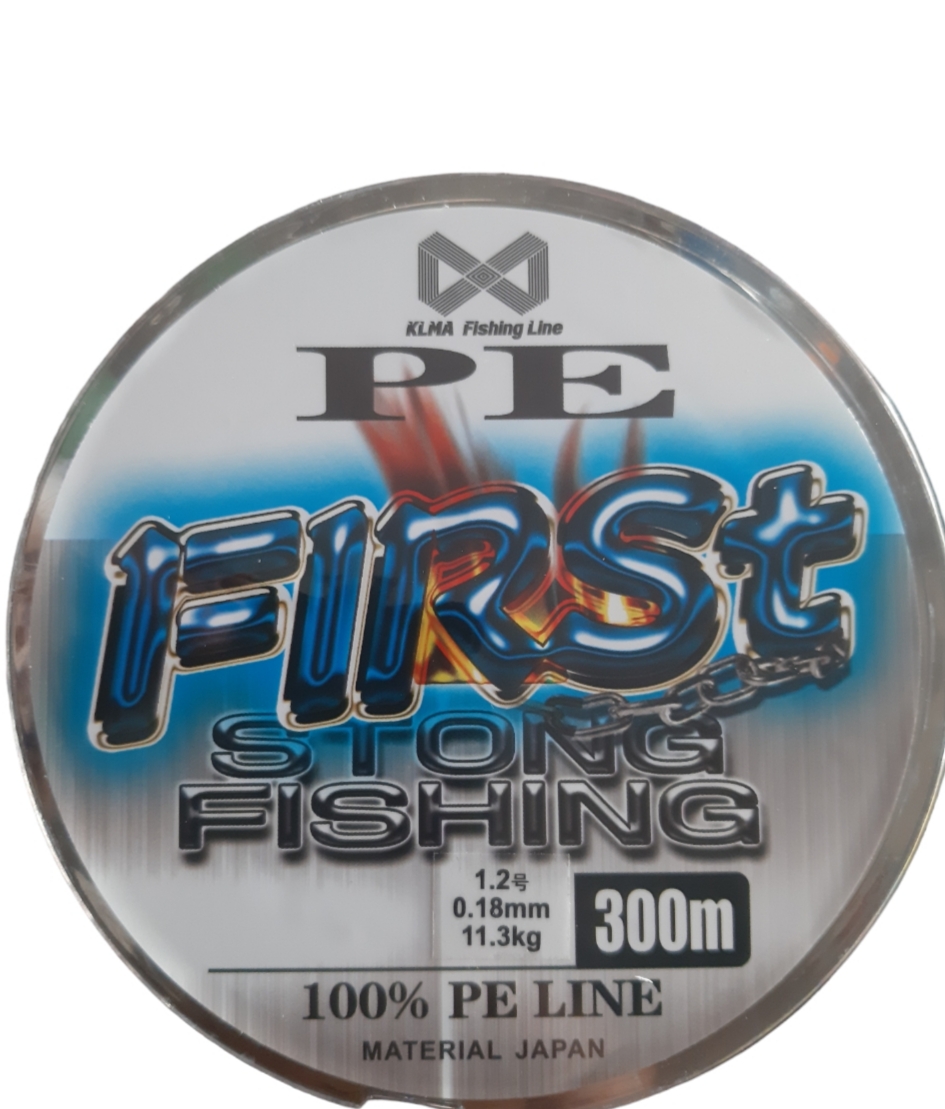 Fil de tresse first 0.20mm 300m colorée