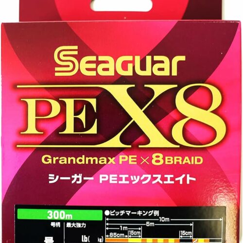Tresse seaguar grandmax pex8 300m 0.235mm 15kg coloree