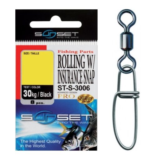 Emerillon sunset rolling insurance sz6 15kg 10pcs