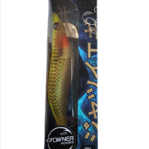 Jatsui turlutte deep egi 3.0