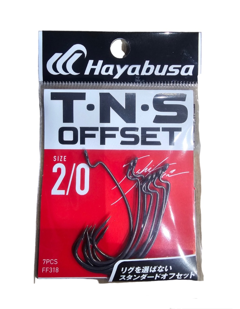 Hamecons hayabusa t.n.s offset FF318 sz2/0 7pcs