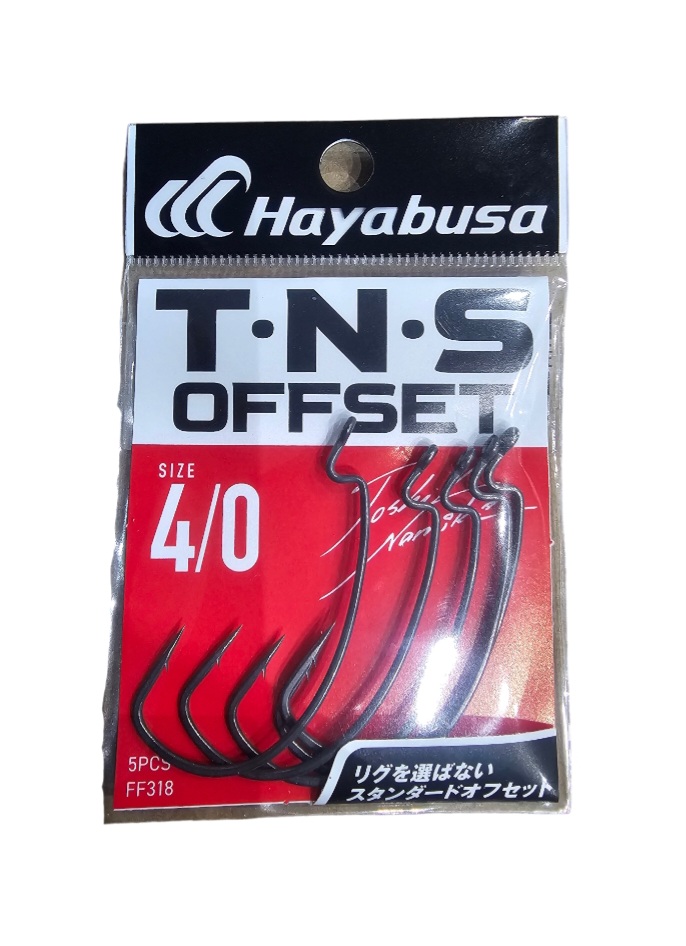 Hamecons hayabusa t.n.s offset FF318 sz4/0 5pcs