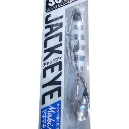 Hayabusa jack eye FS417 30GR