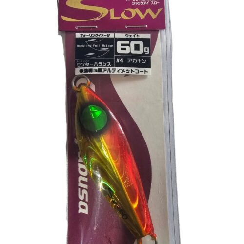 Leure jack eye slow Jig hayabusa 60gr