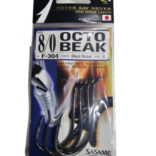 Hamecons sasame octo beak 8/0 4pcs