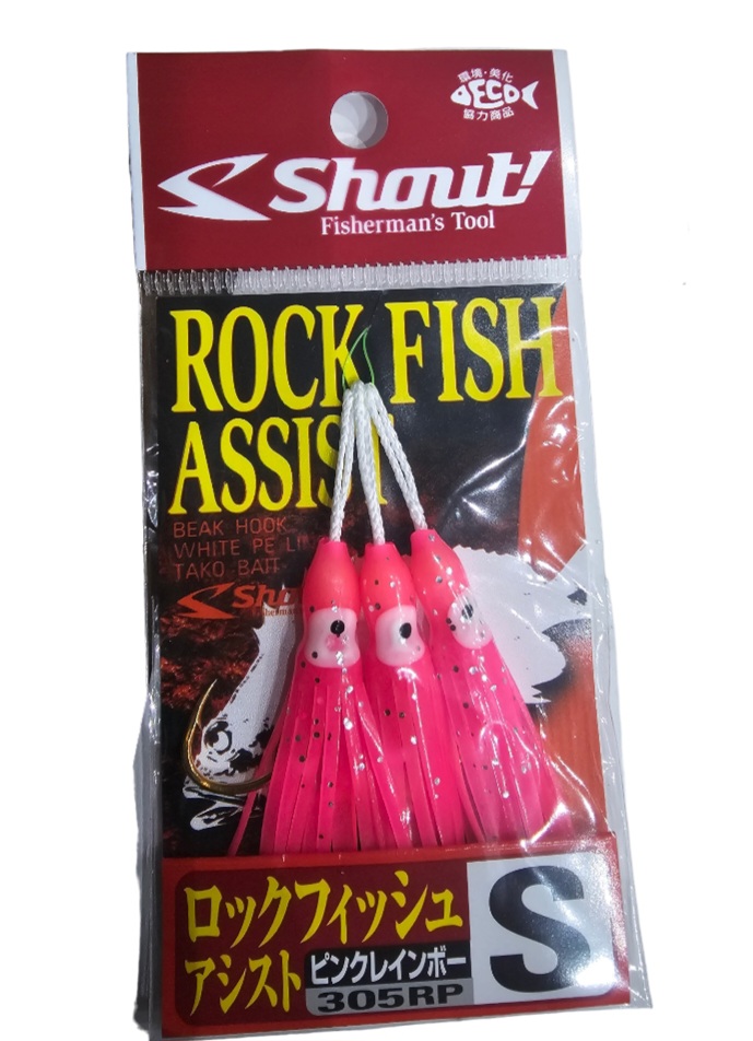 Rock fish assist shout sz s