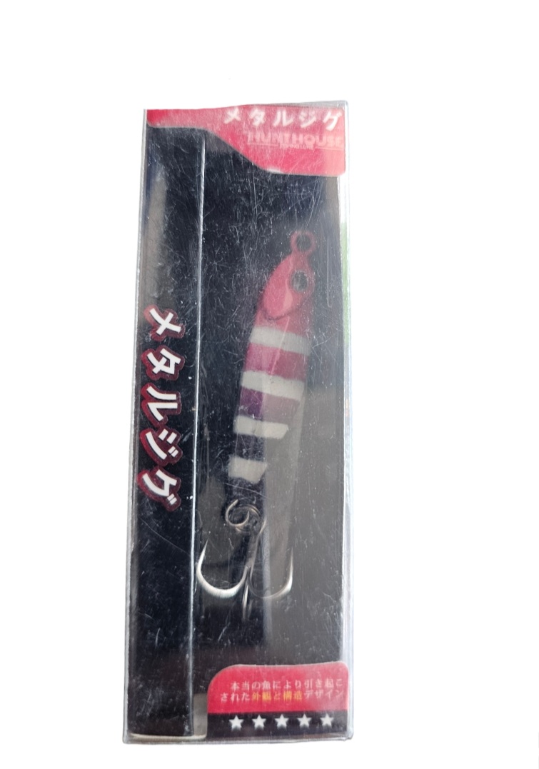 Hunthouse lure micro 15gr