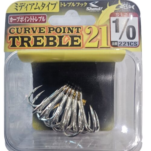 Hamecons sout straight point sz1/0 6pcs