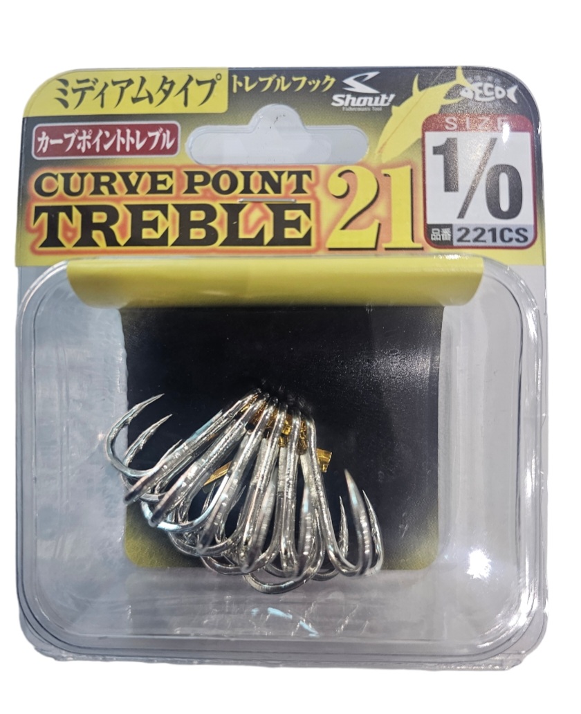 Hamecons sout straight point sz1/0 6pcs