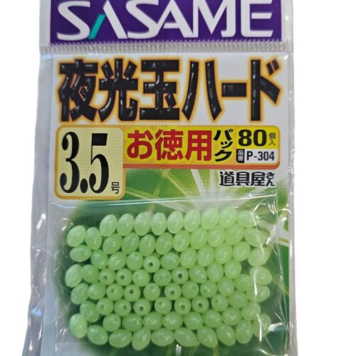 Perle phospho sasame sz3.5 80pcs