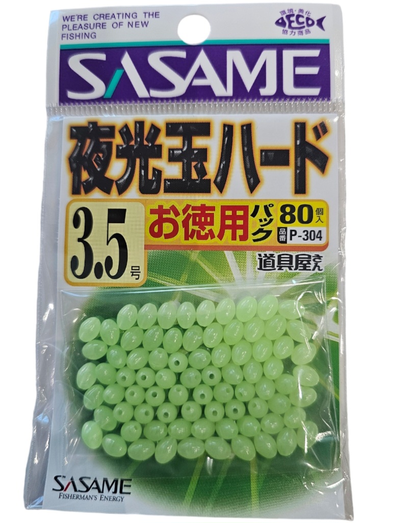 Perle phospho sasame sz3.5 80pcs