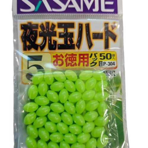 Perle phospho regide sasame sz5 50pcs