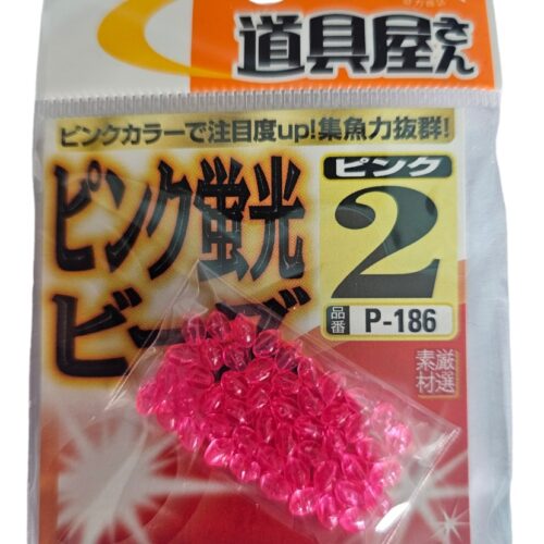 Perle sasame pink sz2 50pcs