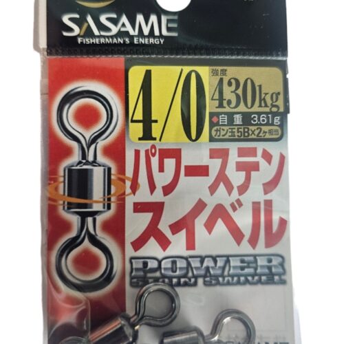 Emerillon sasame power swivels sz4/0 430kg 2pcs