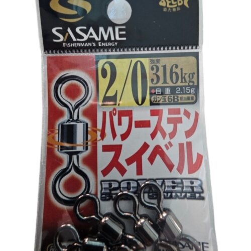 Emerillon sasame power swivels sz2/0 316kg 4pcs