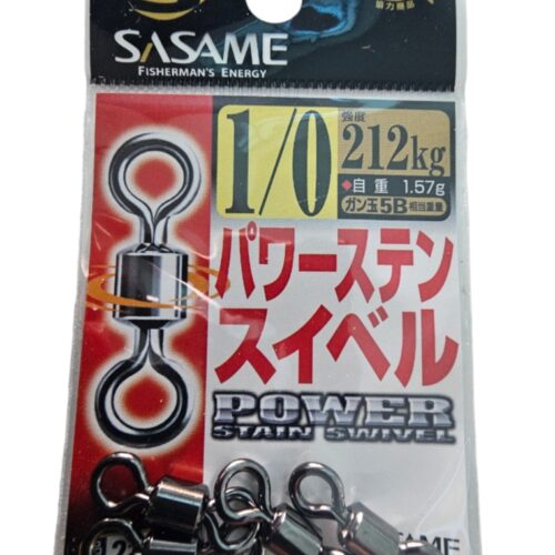 Emerillon sasame power swivels sz1/0 212kg 4pcs