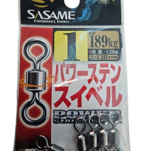 Emerillon sasame power swivels sz1 189kg 5pcs