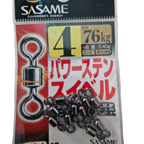 Emerillon sasame power swivels sz4 76kg 10pcs