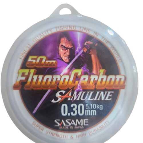 Samuline fluorocarbone sasame 0.30mm 50m 5.10kg