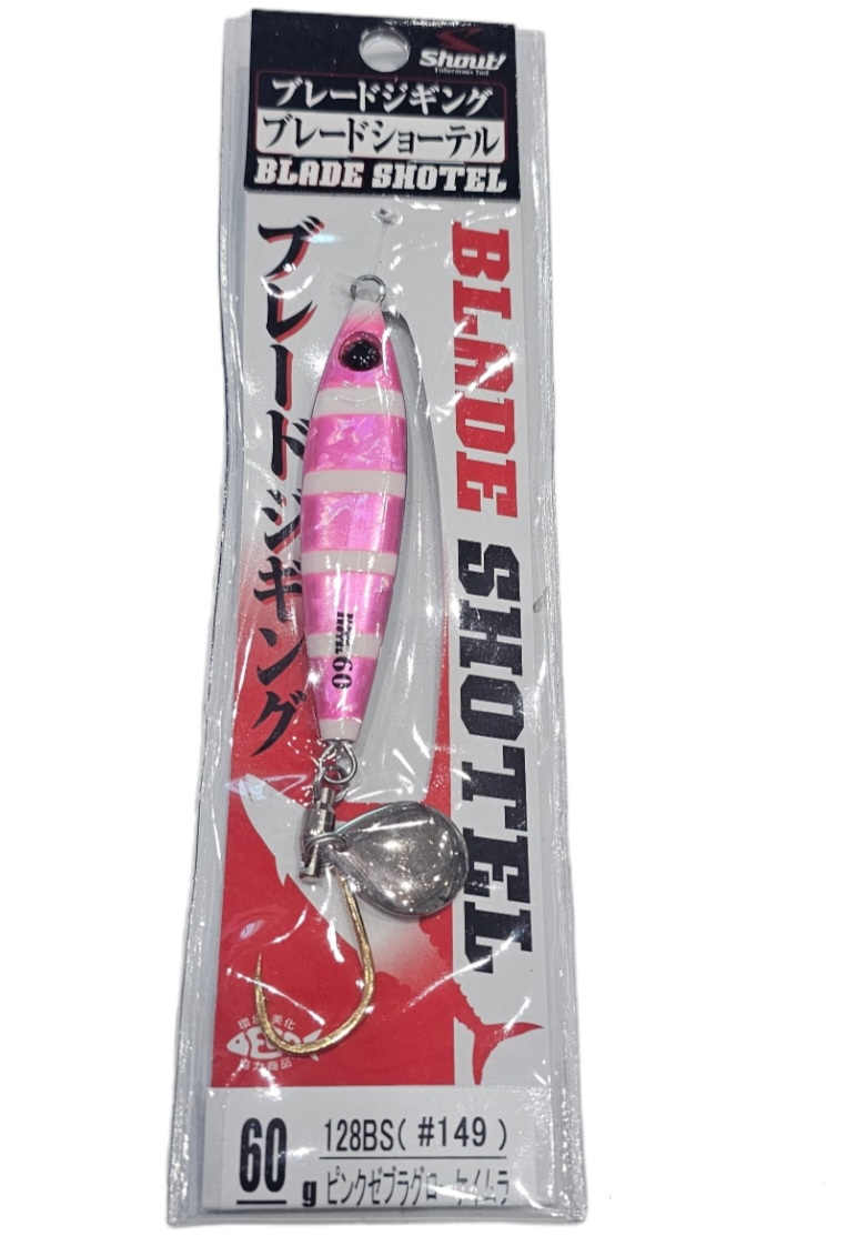 Blade shotel shout 60gr