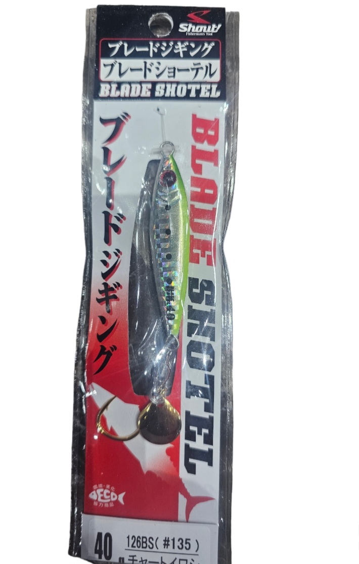 Blade shotel shout 40gr