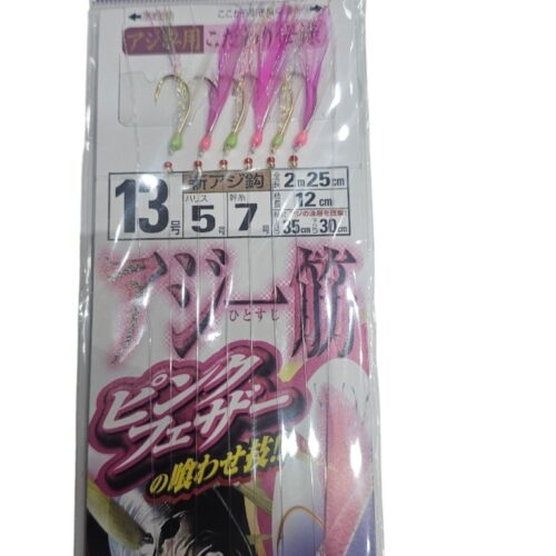 Mitraillette sasame sz13