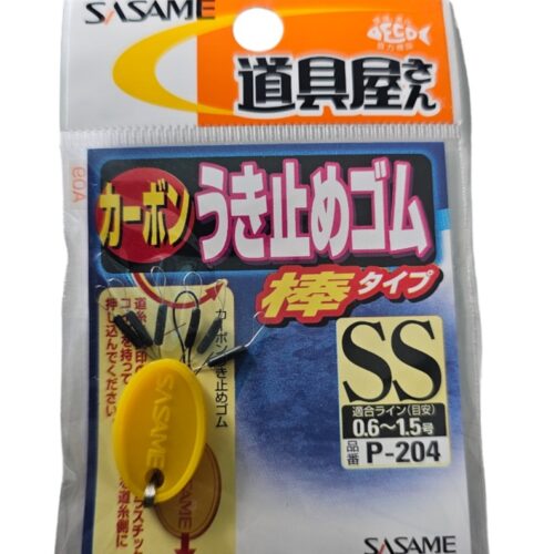 Stop fil sasame ss p-204