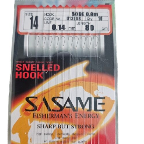 Ligne d'hamecon sasame sz14