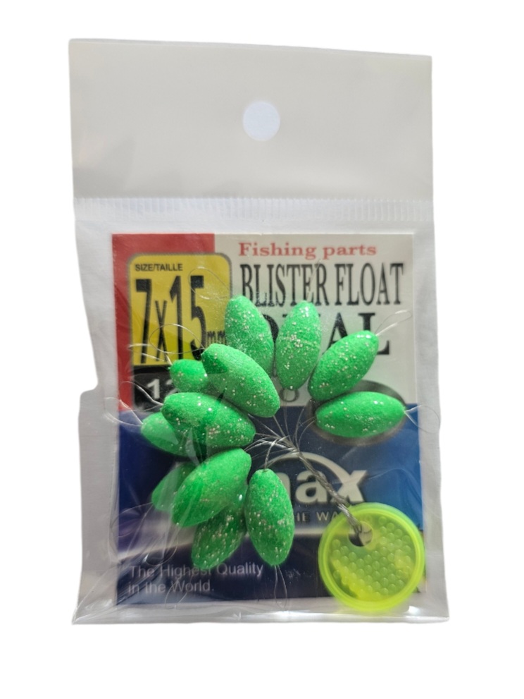 Perle flottant colorée 12pcs