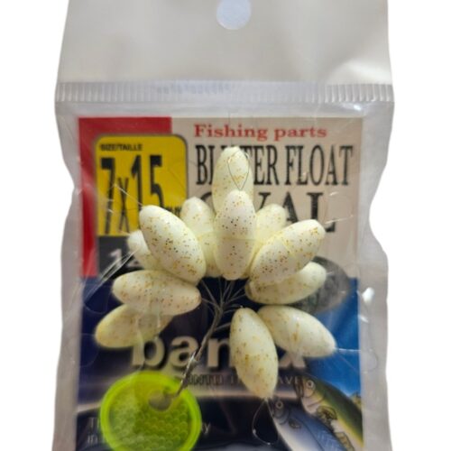 Perle flottant colorée 12pcs