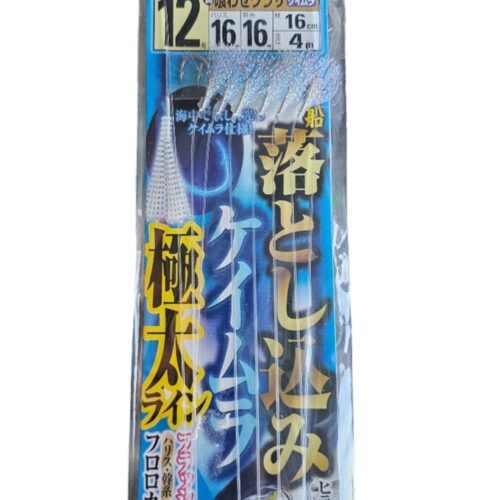 Mitraillette sasame sz12 16cm*4m