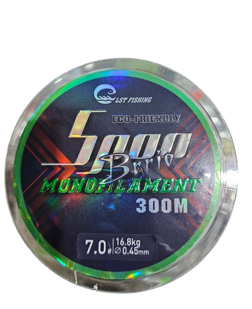 Fil nylon spoo 0.45mm 300m