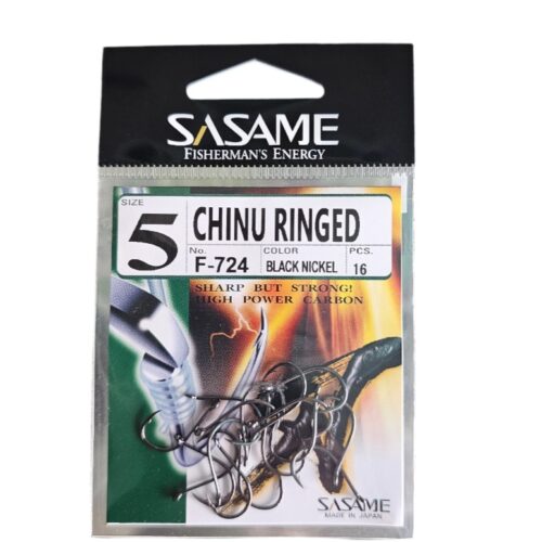 Hamecons sasame chinu ringed sz5