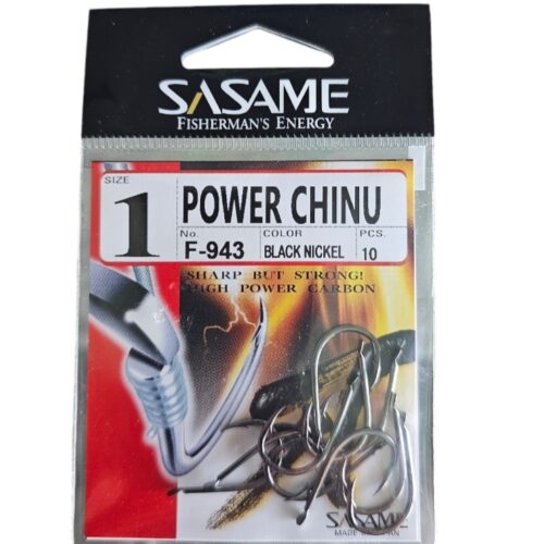 Hamecons sasame power chinu sz1 F-943