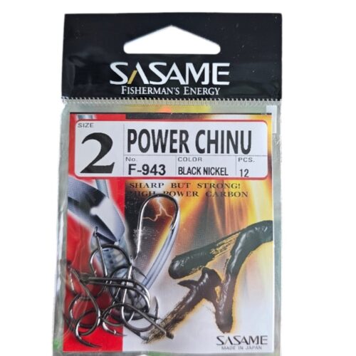 Hamecons sasame power chinu sz2 F-943