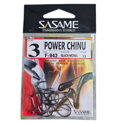 Hamecons sasame power chinu sz3 F-943